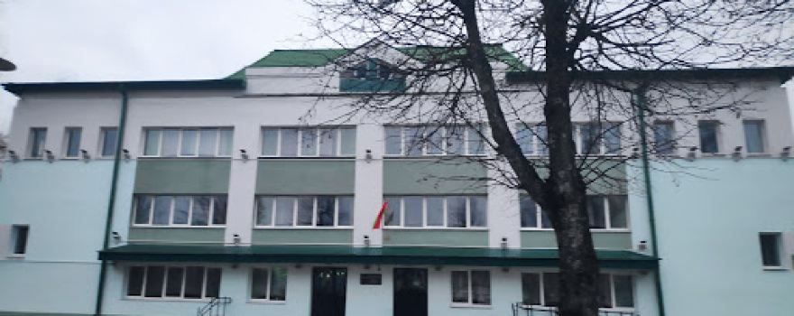 Stadion Bgskha