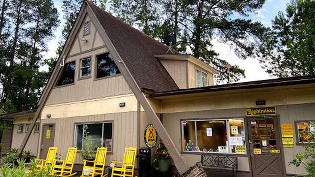 Charleston KOA Holiday