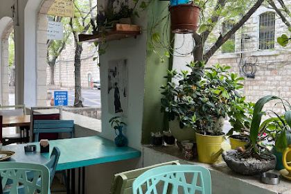 Basata Gallery & Cafe