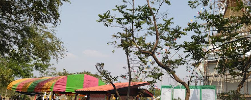 Wat Pa Khok Klang