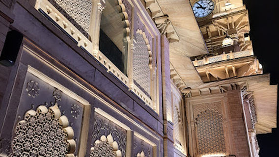 GSI GEOSCIENCE MUSEUM GWALIOR