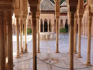 Archaeological and Ethnographic Museum of Alhambra