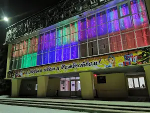 Oktyabr'skiy Dom Kul'tury