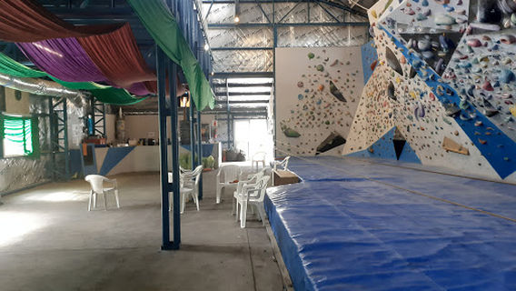 Centro Andino El Chaltén