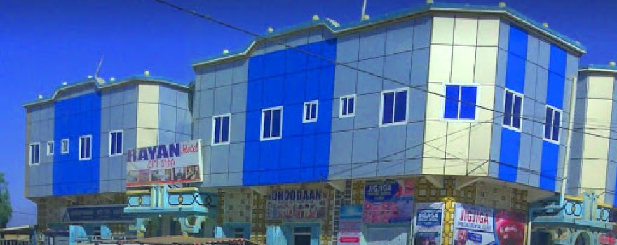 Wajale Central Mosque