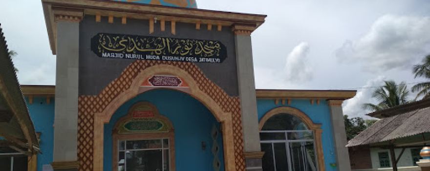 Nurul Huda Mosque