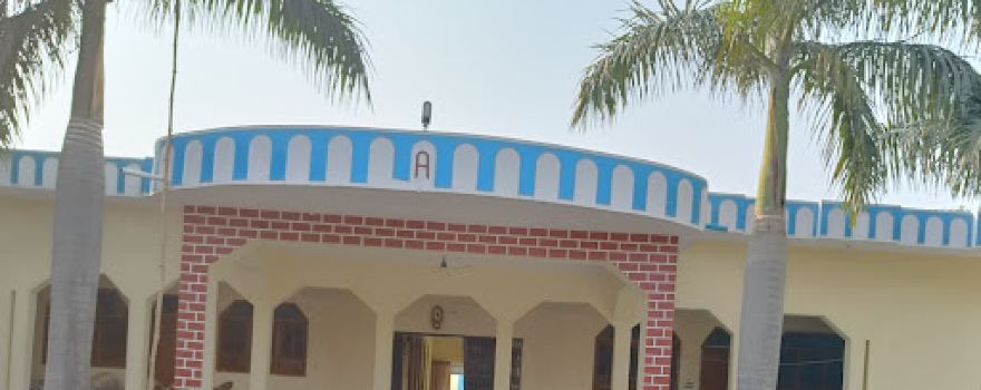 Dr. B R Ambedkar Park Hanswar Ambedkar Nagar UP