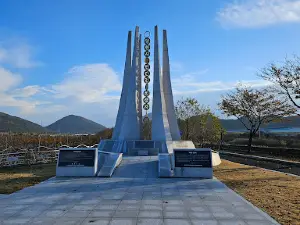 Imgo Riverside Park