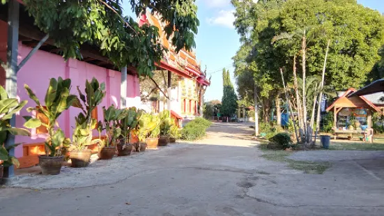 Wat Chaeng
