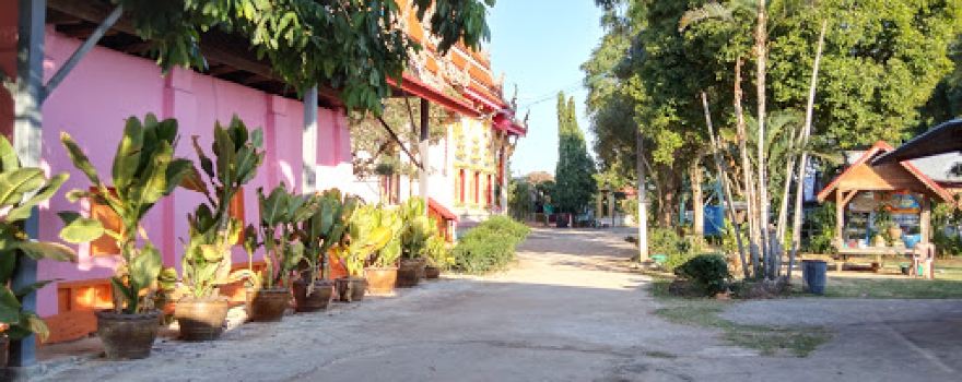 Wat Chaeng