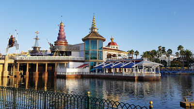Paradise Gardens Park