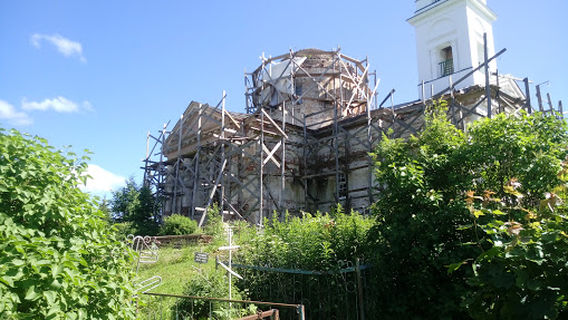 Tserkov' Troitsy Zhivonachal'noy
