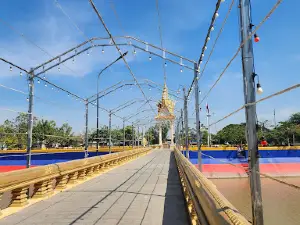 Sampov Meas
