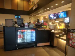 Cinemark Ada