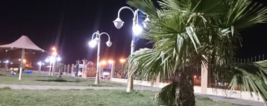 Nawan public garden