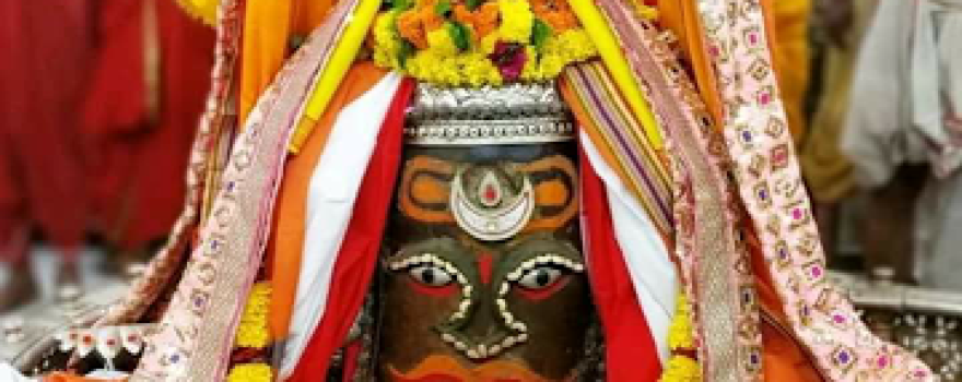 Hanuman Mandir Gungavali