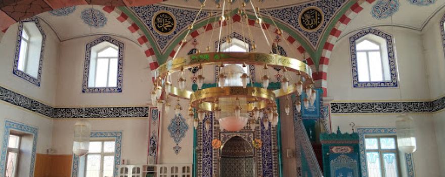 Merkez Orta Cami