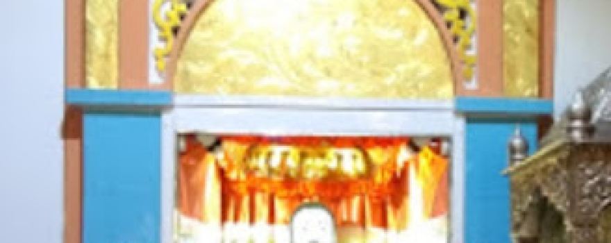 Sant Guru Ravidas Mandir
