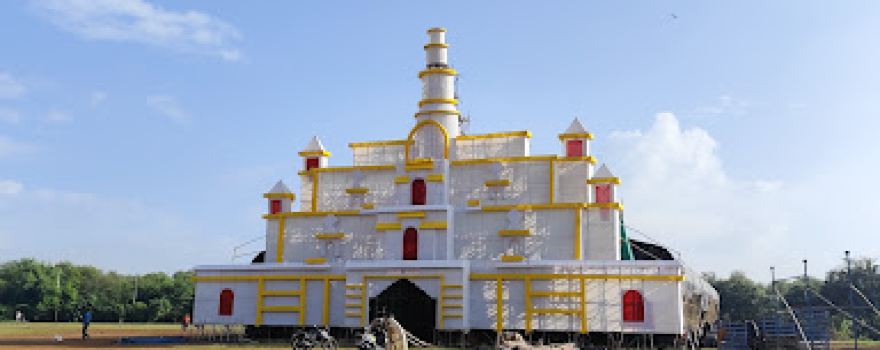 MANDAL MAIDAN