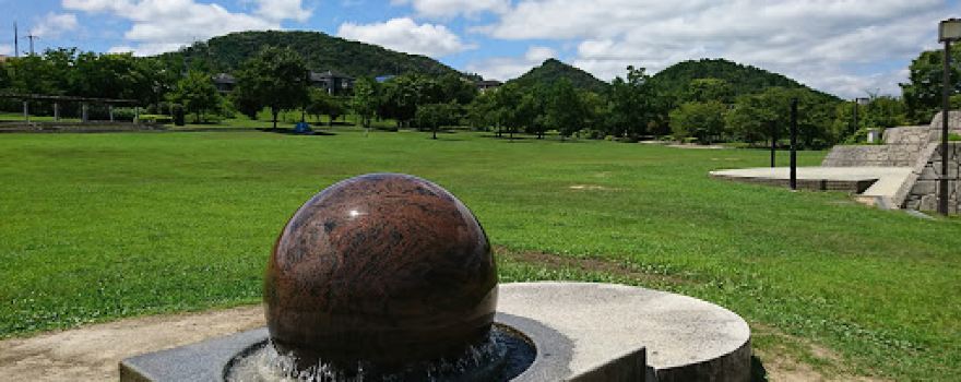 Inagawachosogokoenfureai Park
