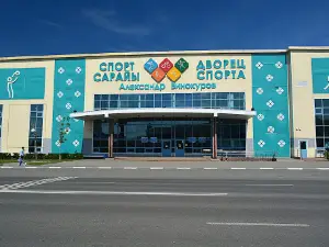 Aleksandr Vinokurov atyndağy sport saraiy