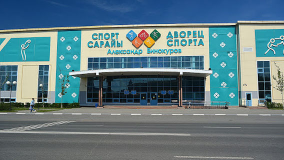 Petropavlovsk