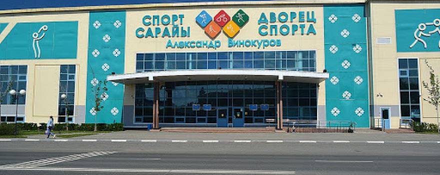 Aleksandr Vinokurov atyndağy sport saraiy