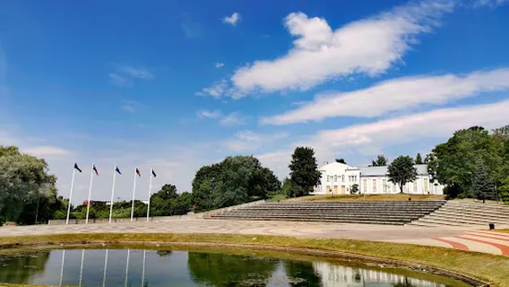 Rēzekne's Festival Park
