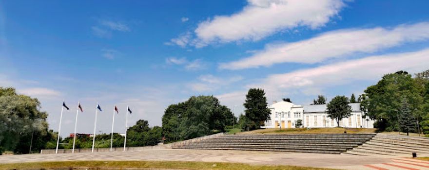 Rēzekne's Festival Park