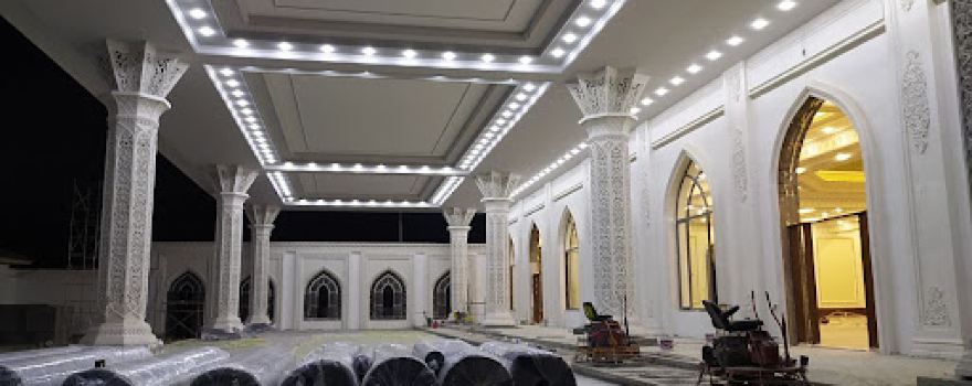 Masjid