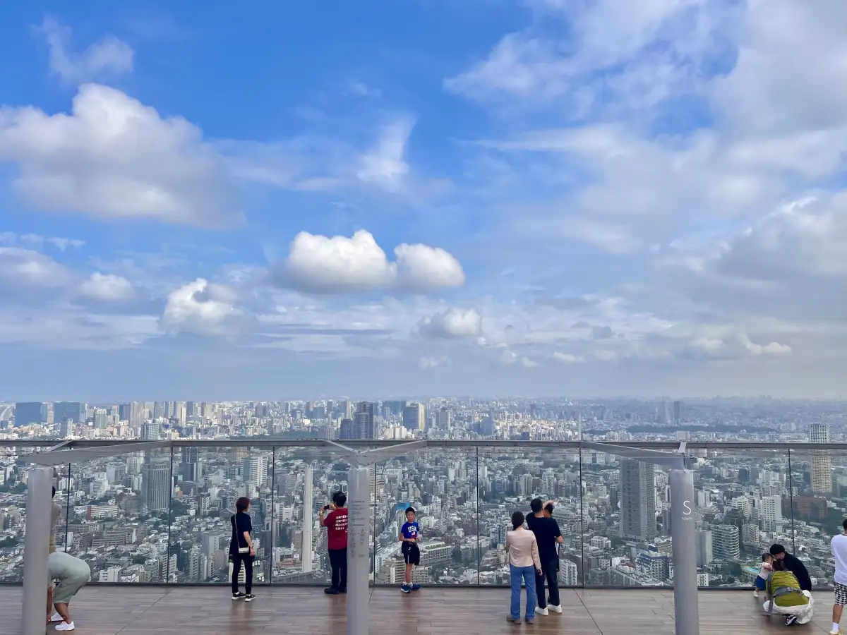 SHIBUYA SKY
