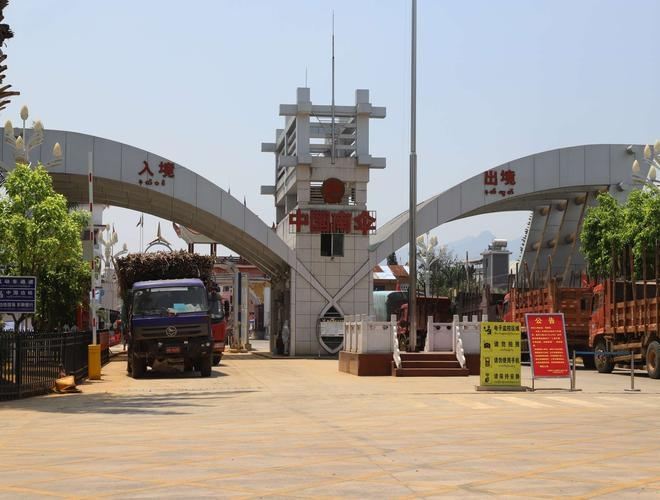 Nansan Port National Gate Square