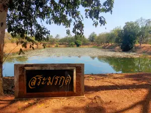 โบราณสถานสระมรกต