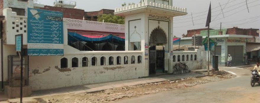 Bazar Wali Masjid Bilariyaganj