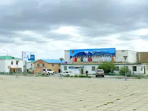 Old cinema theater ' Khan taishir'