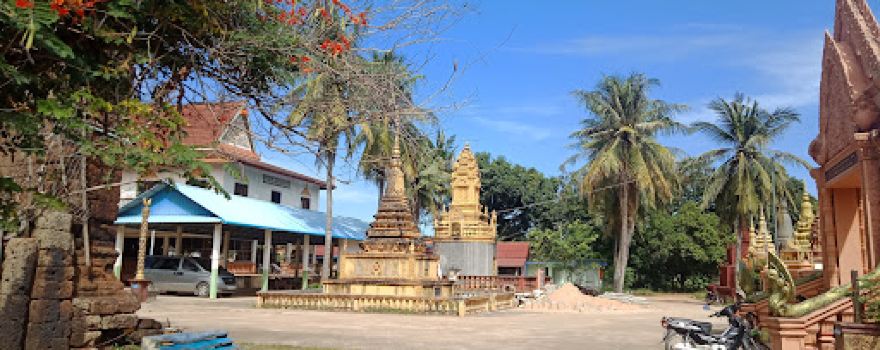 Wat Prasat Temple