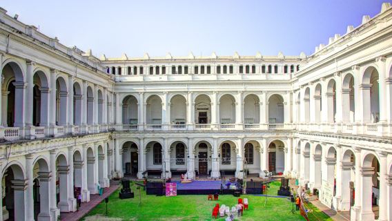 Indian Museum