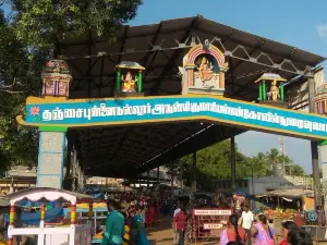 SHRI DHARBARANYESWARASWAMY DEVASTHANAM