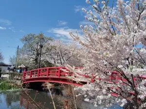Garyu Park
