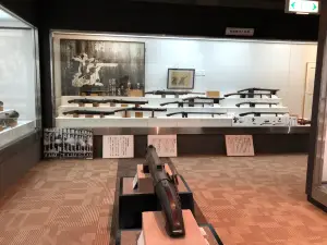 Tanegashima General Development Center Gun Museum
