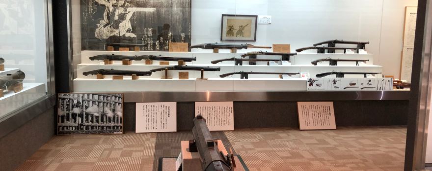 Tanegashima General Development Center Gun Museum