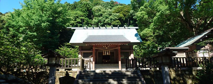 Awa Shrine