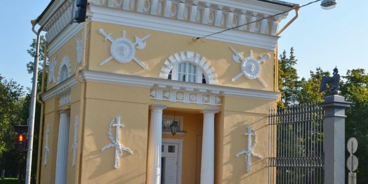 Moscow Gate