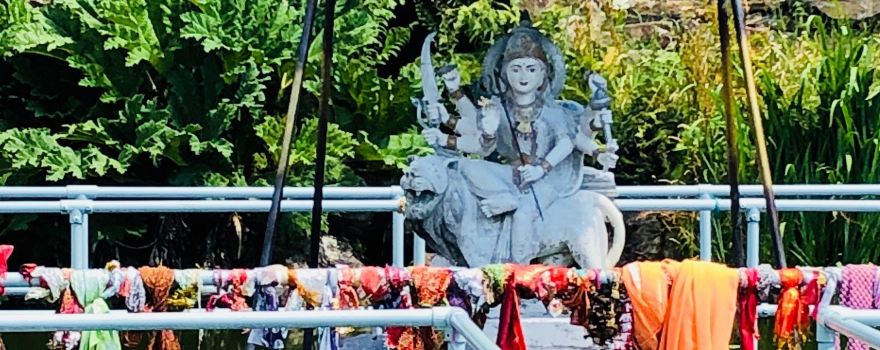Skanda Vale