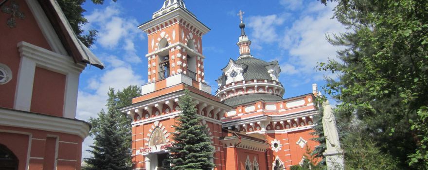 Ivanteevka