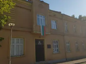 Ethnographic Museum Elhovo