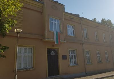 Ethnographic Museum Elhovo