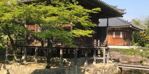 高山寺