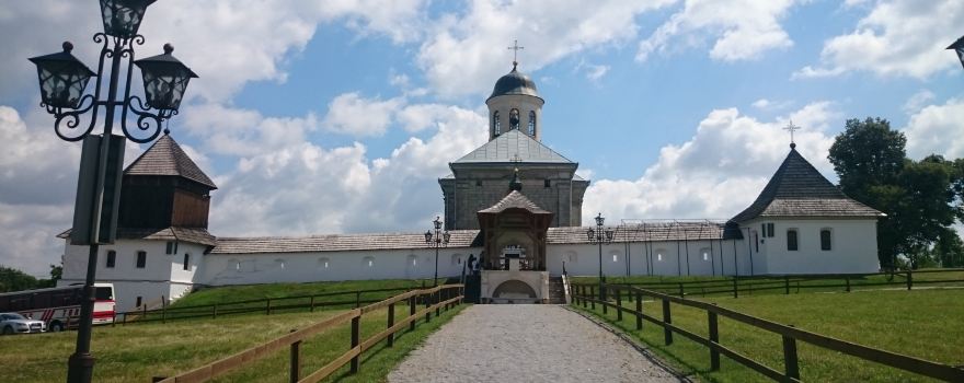 National Reserve Davniy Halych