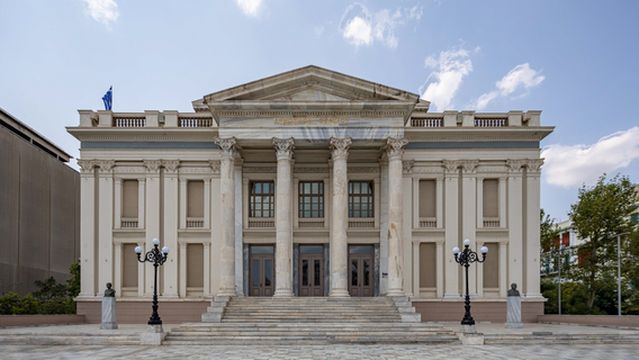 Municipal Theatre Of Piraeus
